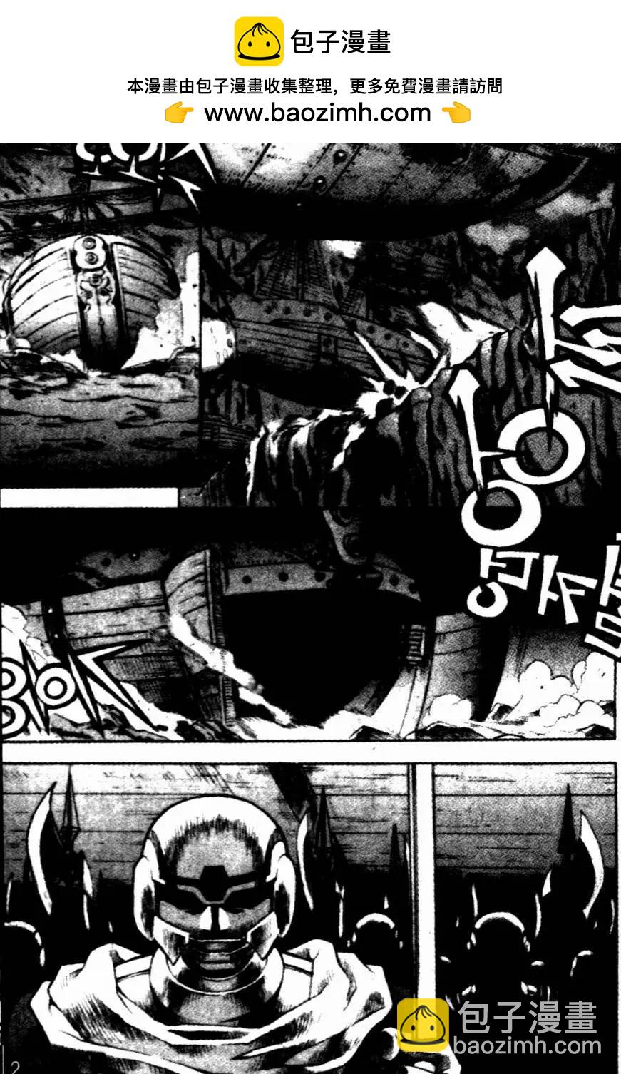 CH1315