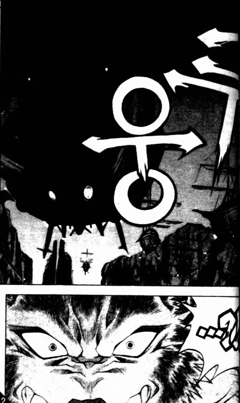CH133
