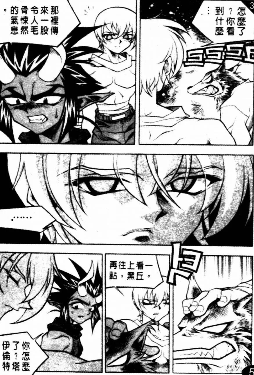 CH134