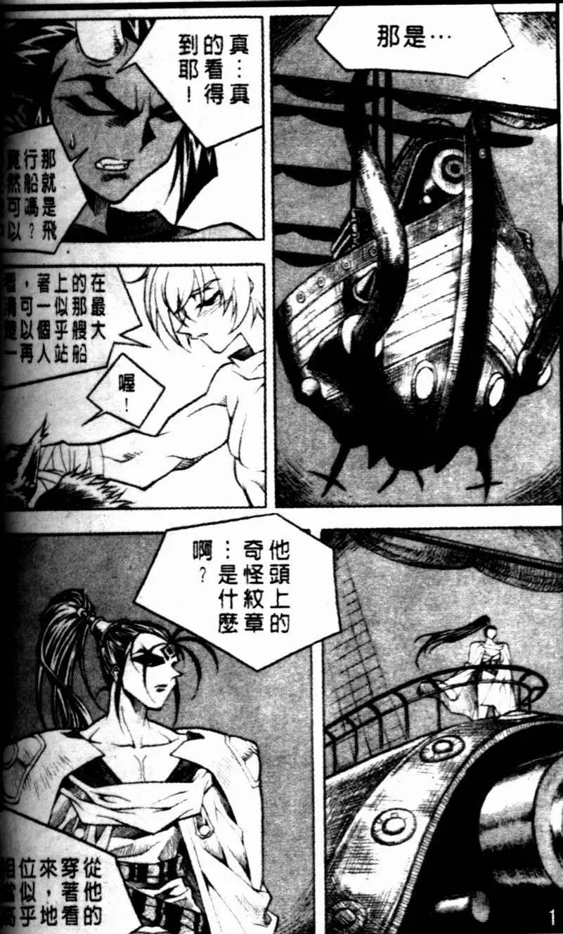 CH136