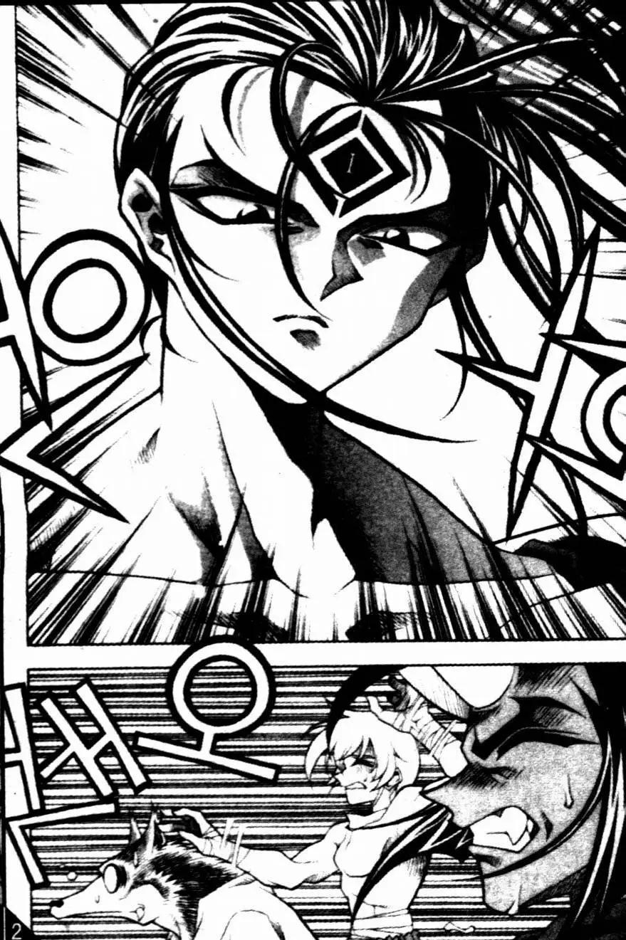 CH137