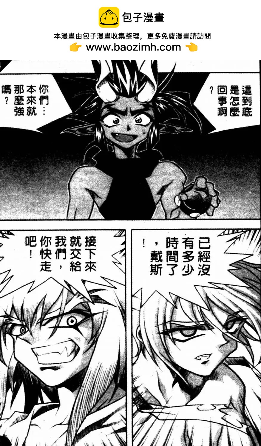 CH151