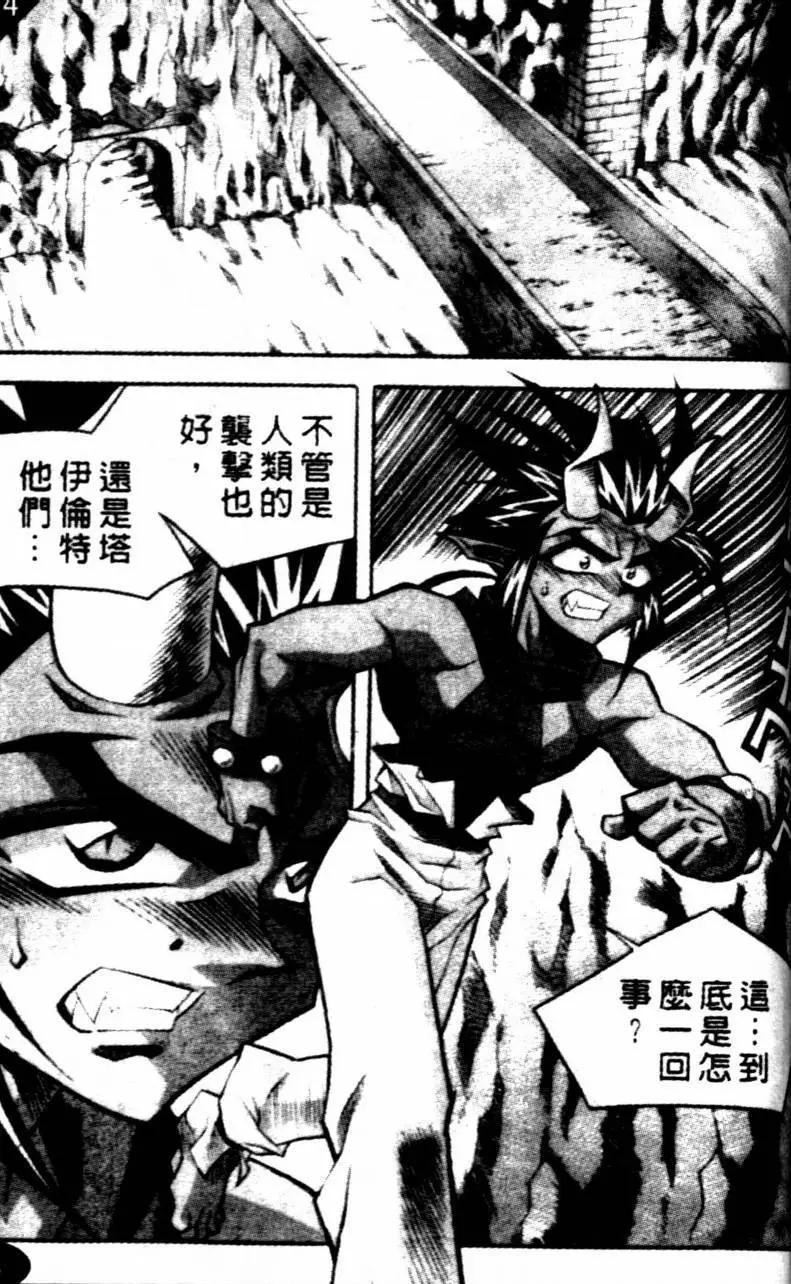 CH1513