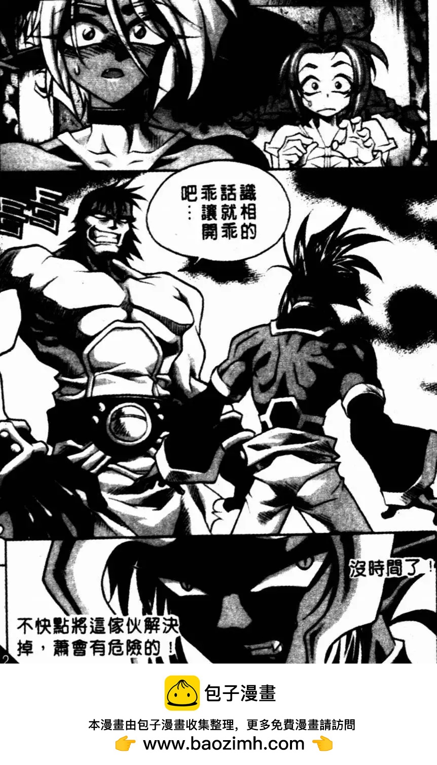 CH1515