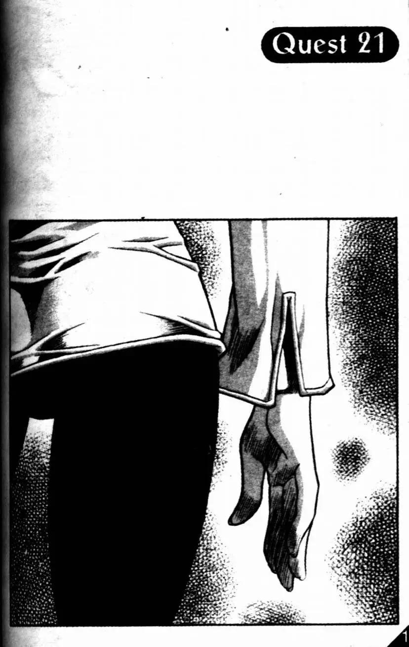 CH210