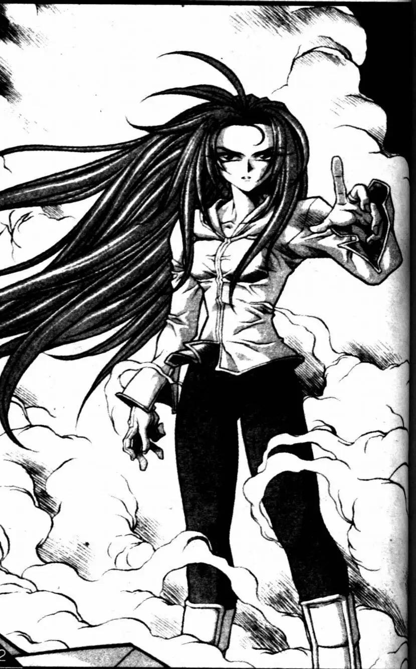 CH2113