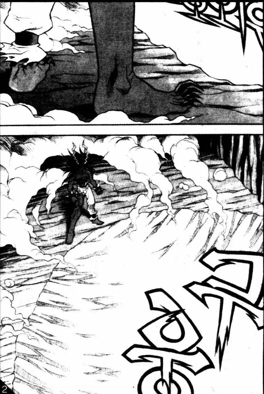 CH219