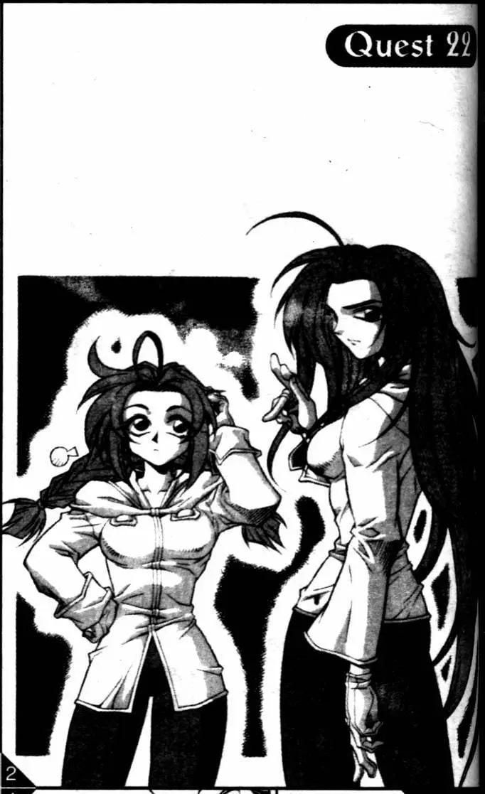 CH222