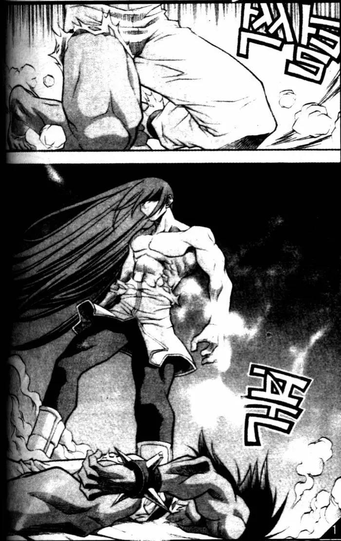 CH225