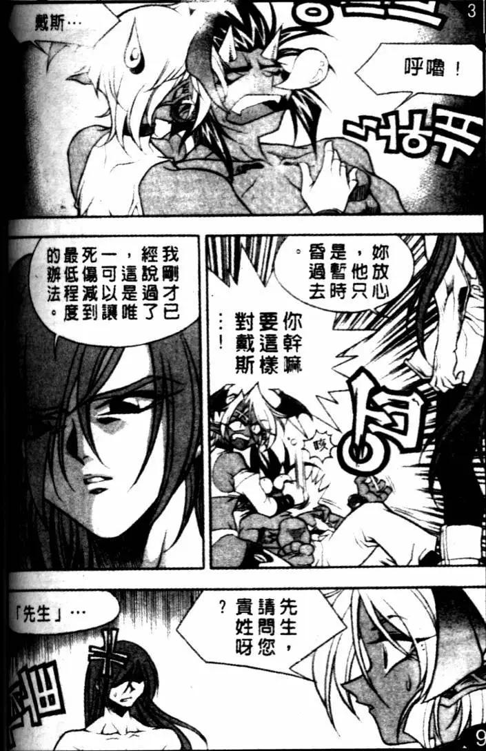 CH227