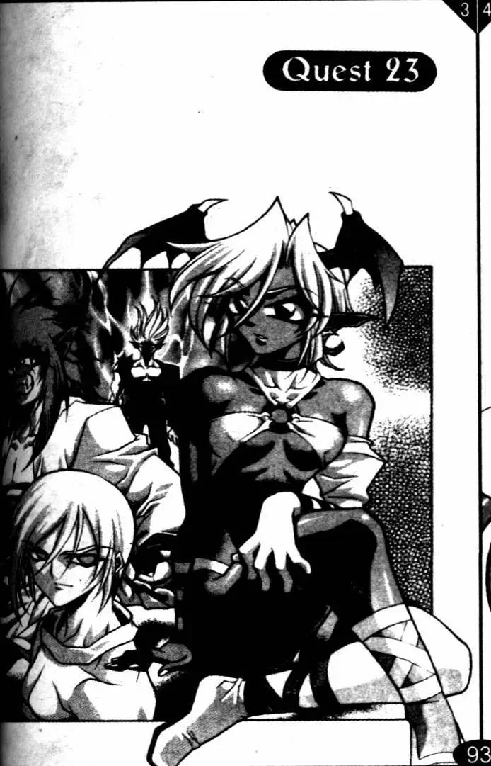 CH230
