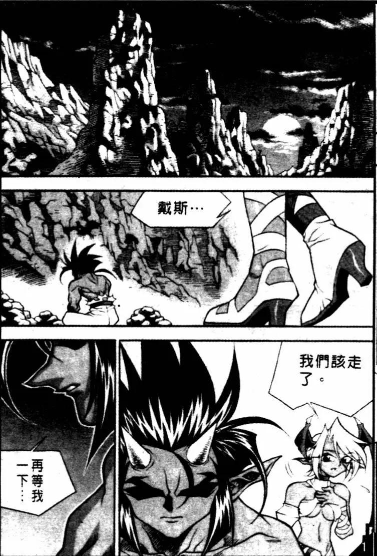 CH232
