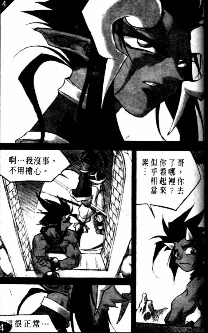 CH235