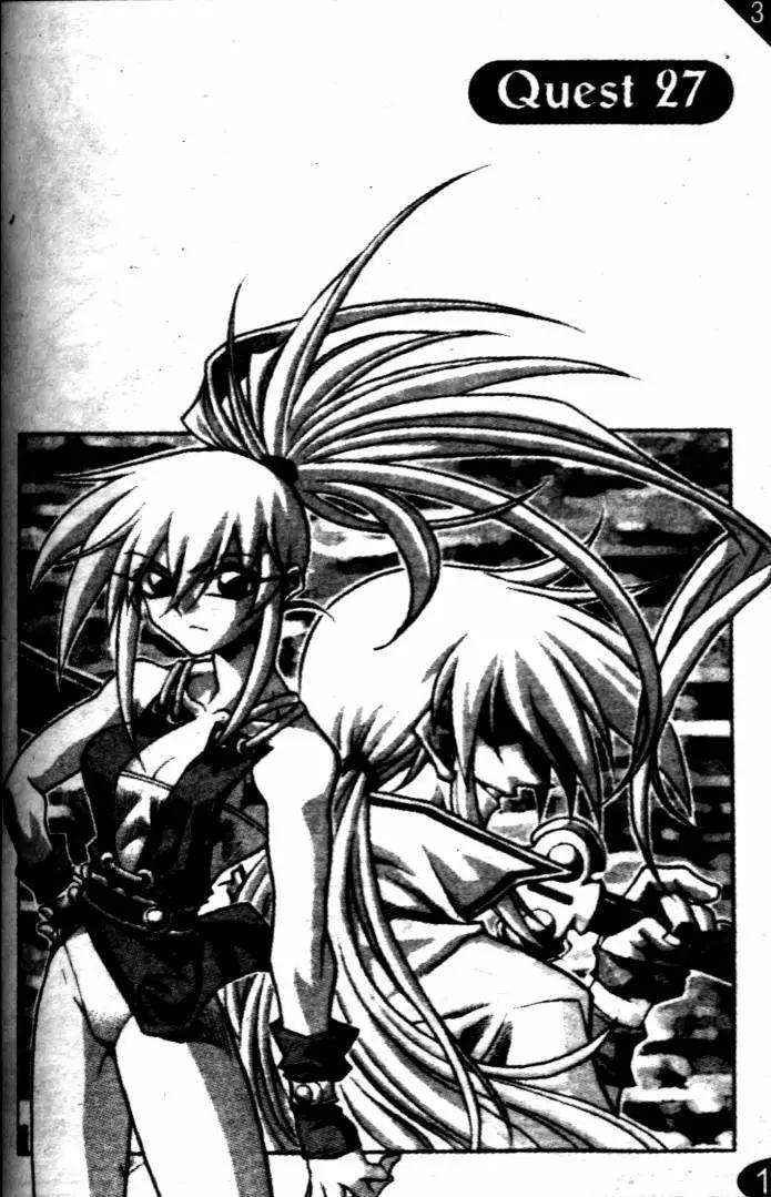 CH270