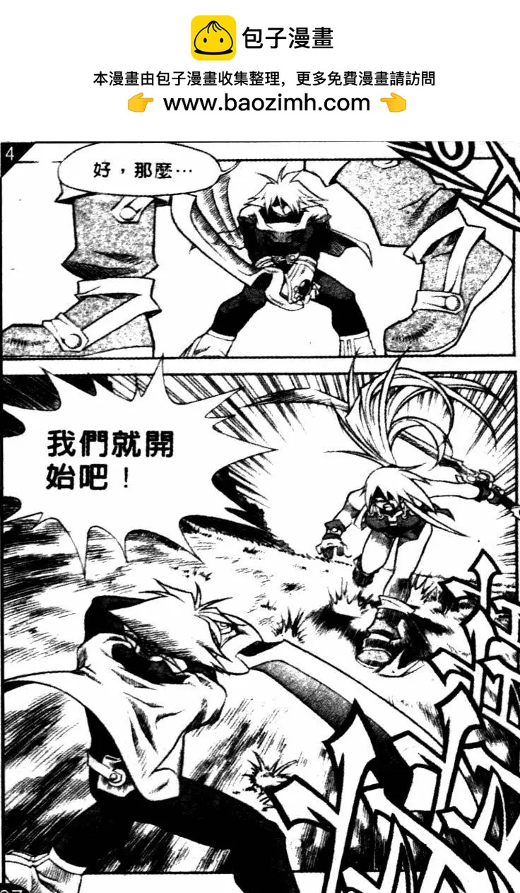 CH271