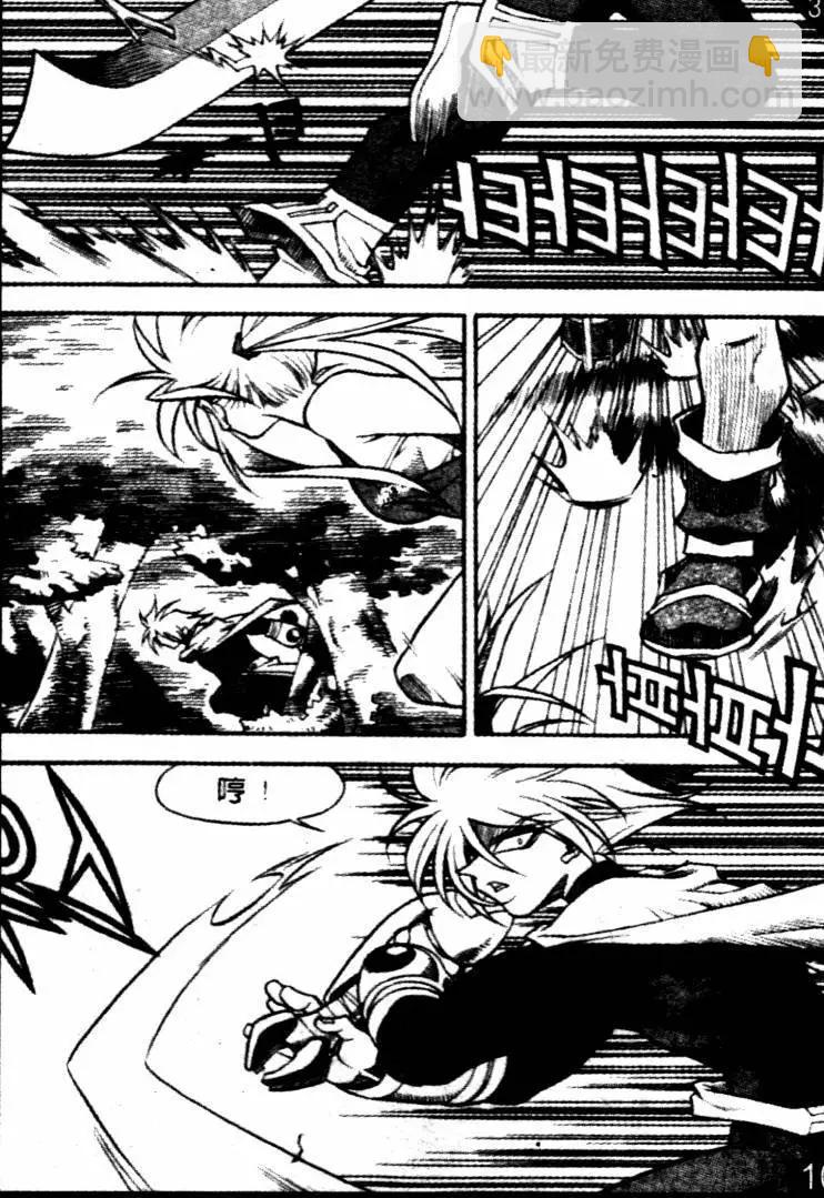 CH274