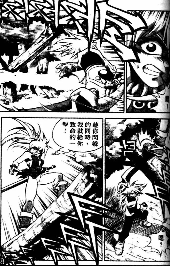 CH275