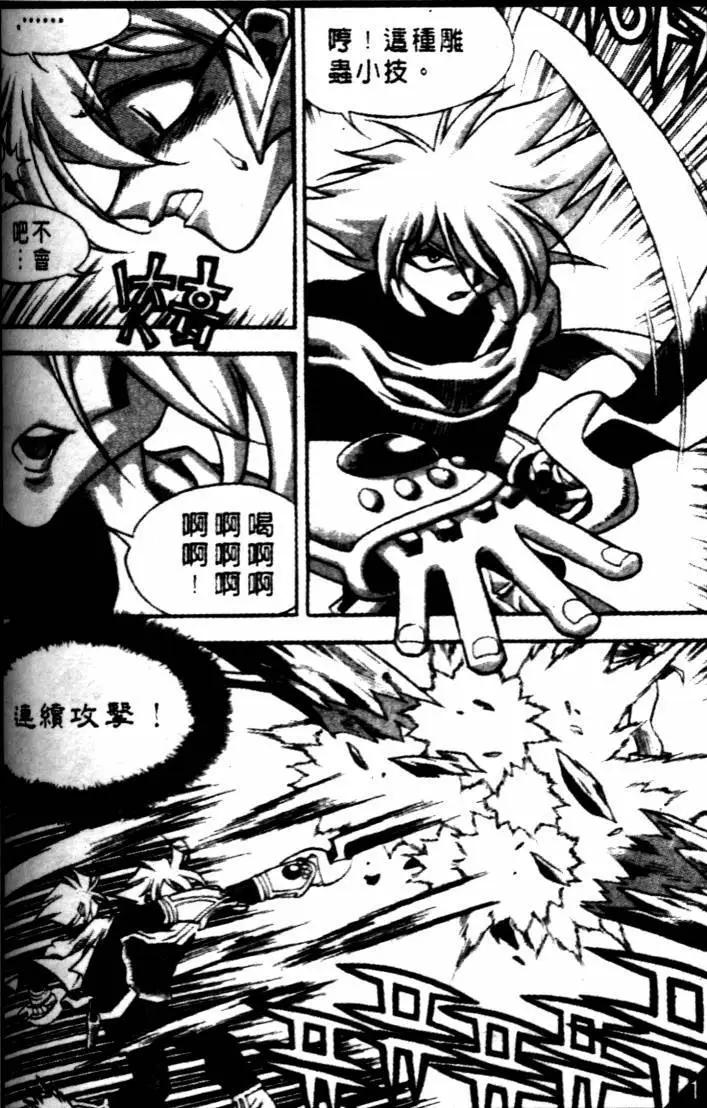 CH276