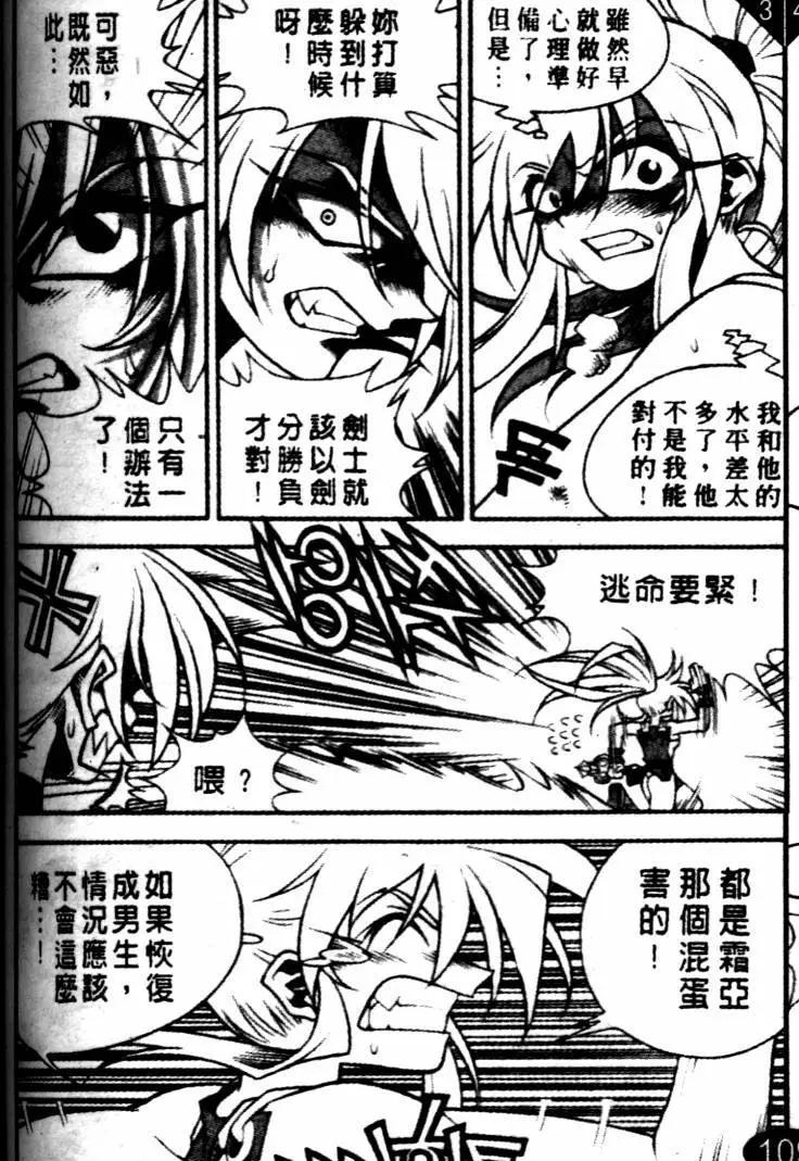 CH278