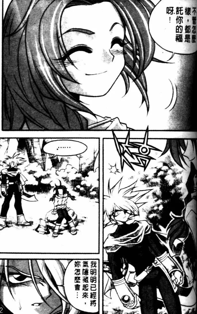 CH297