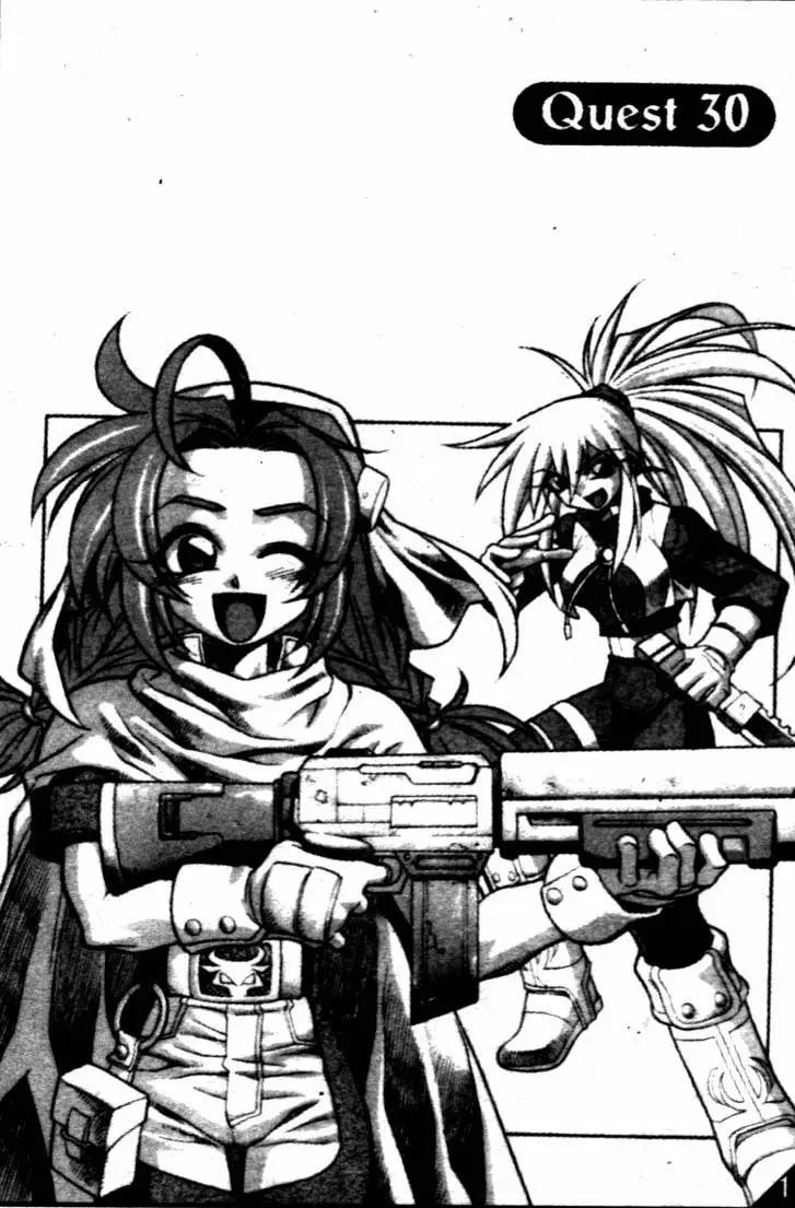 CH300