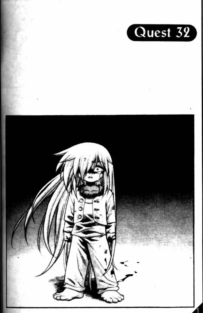 CH320