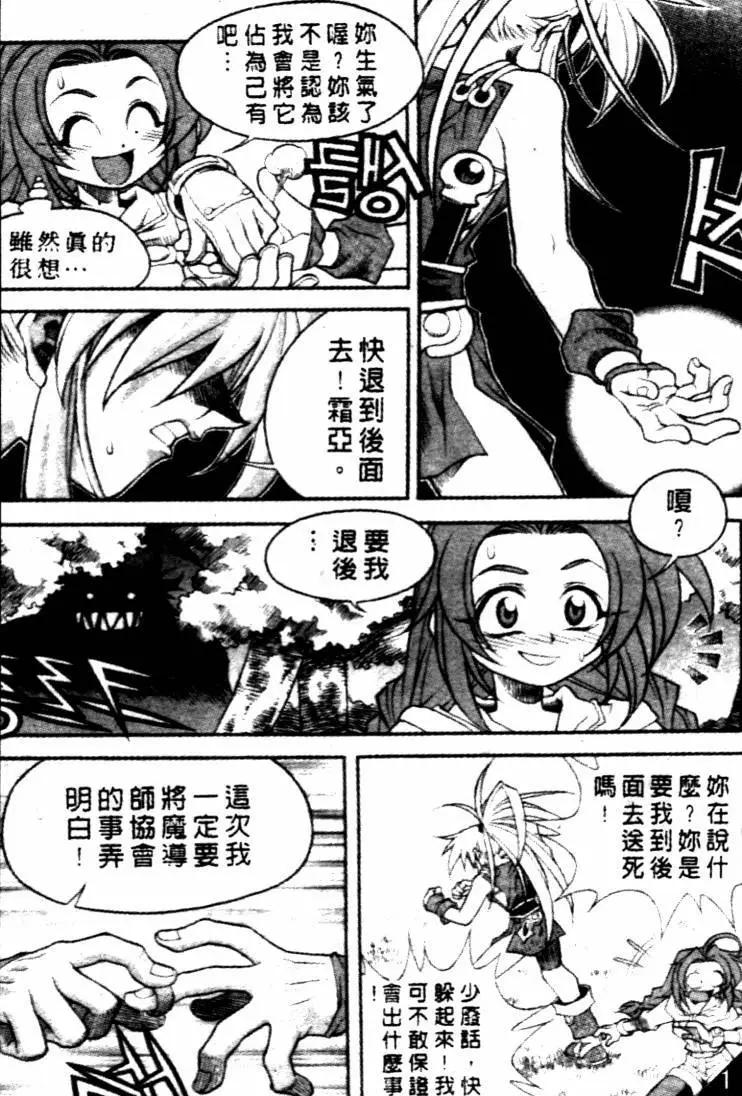CH324