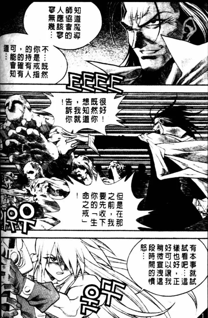 CH328
