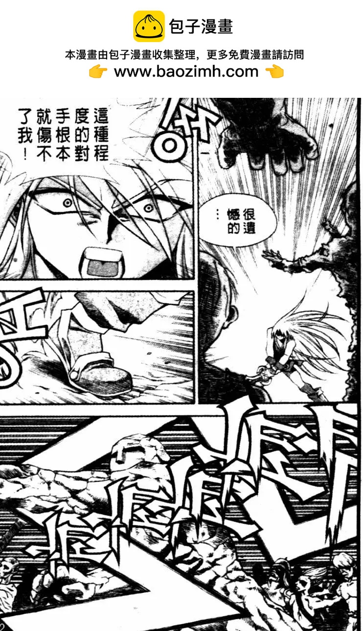 CH329