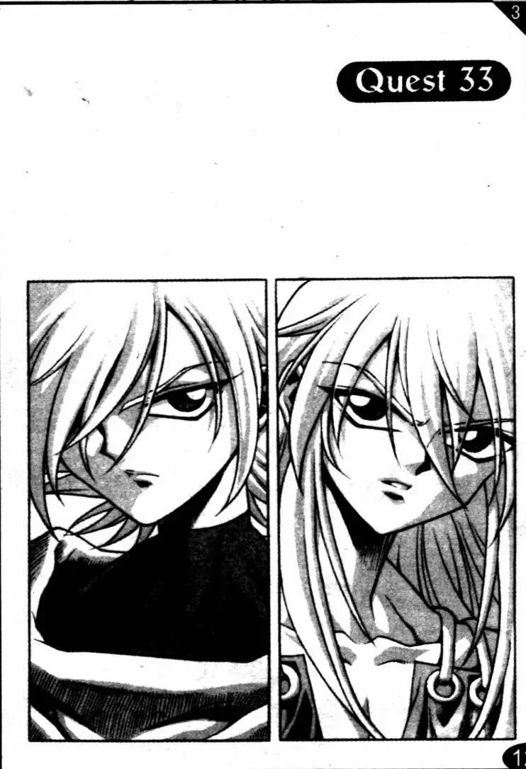 CH330