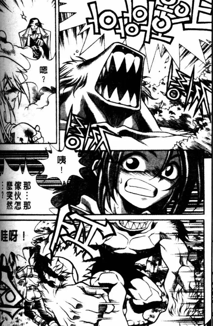 CH3314
