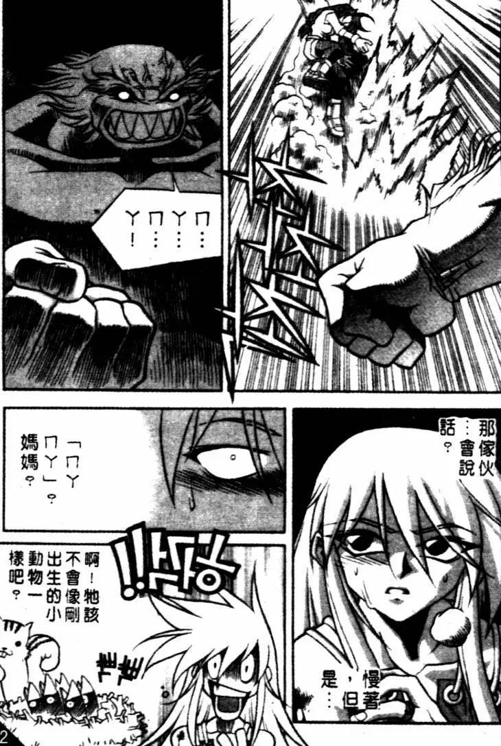CH3315