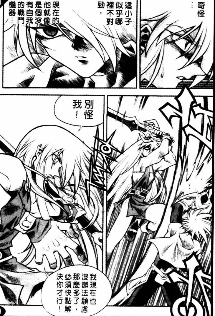 CH335