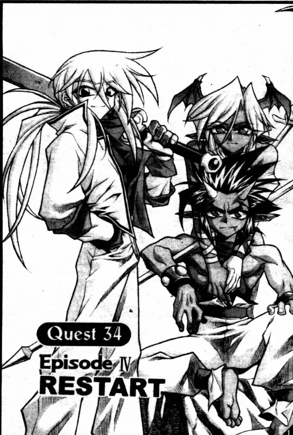CH345