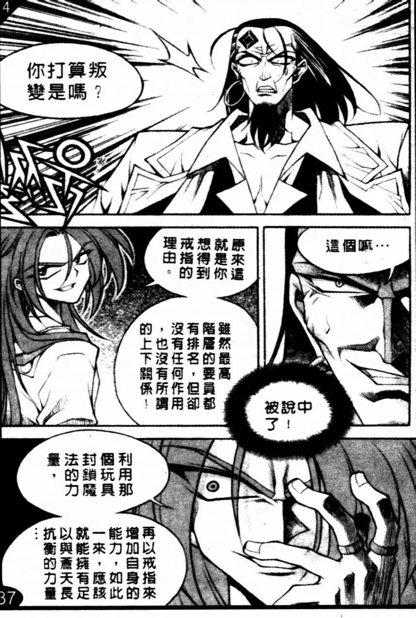 CH353
