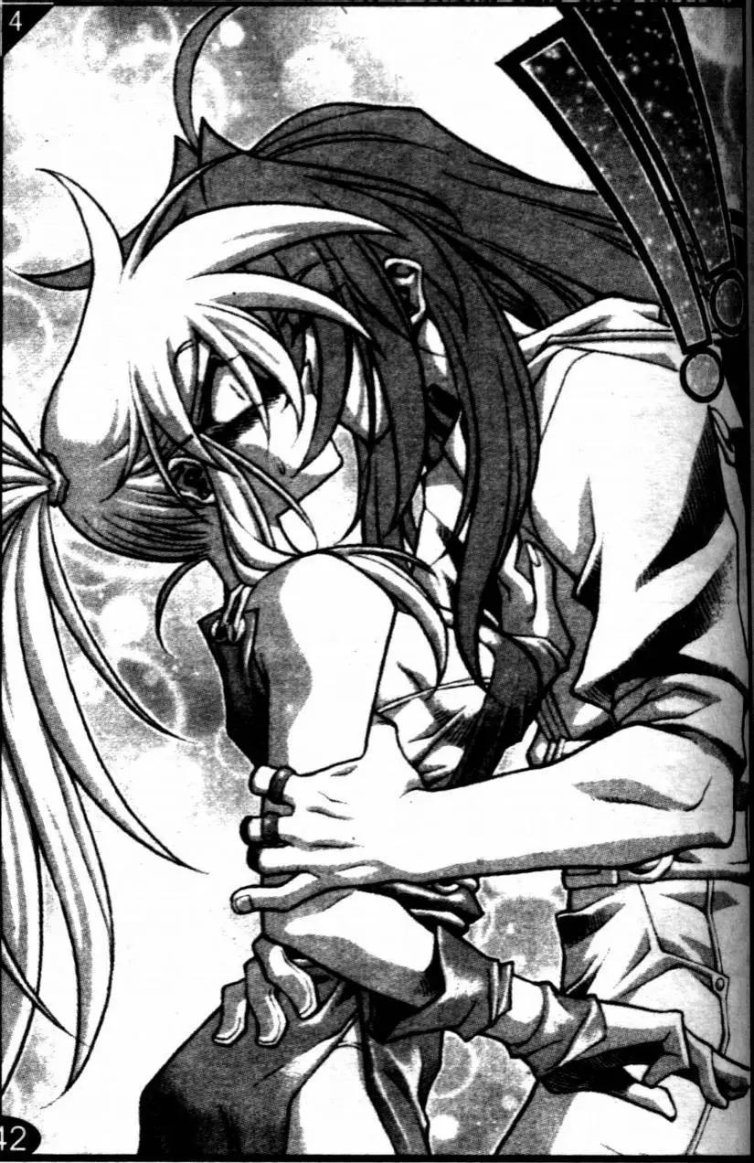 CH369