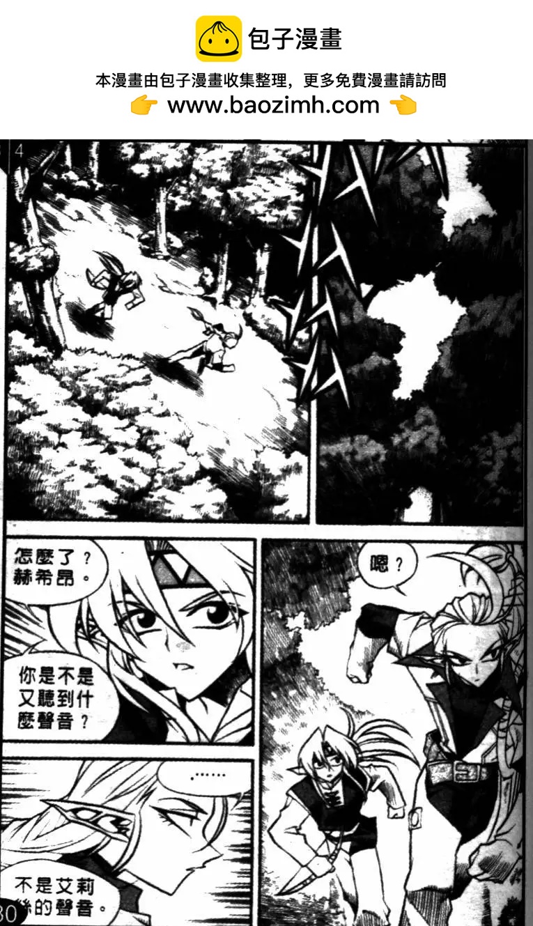 第47回1