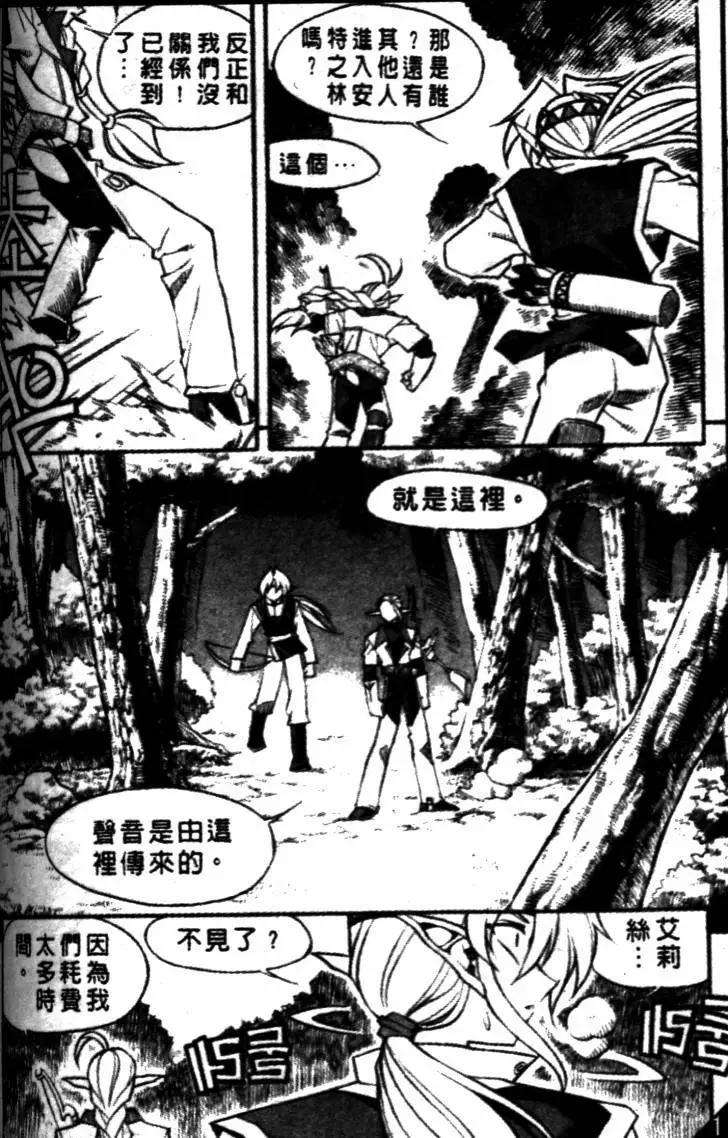 第47回2