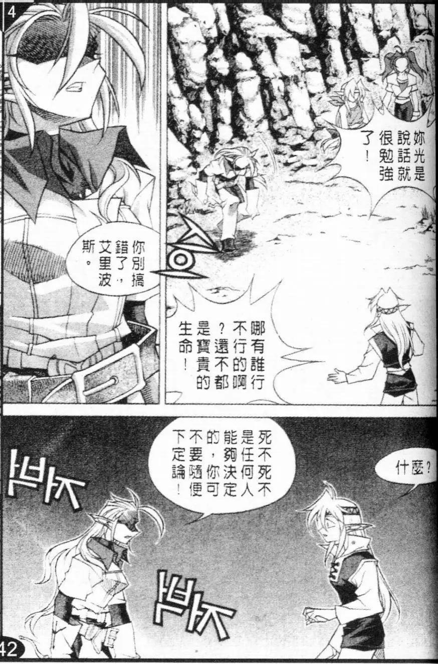 第63回9