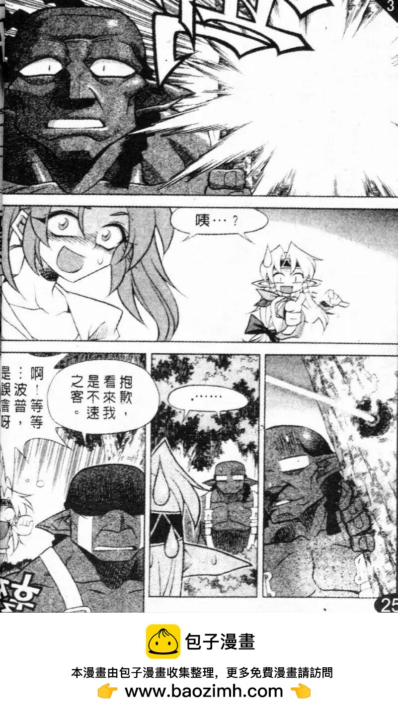 第65回16
