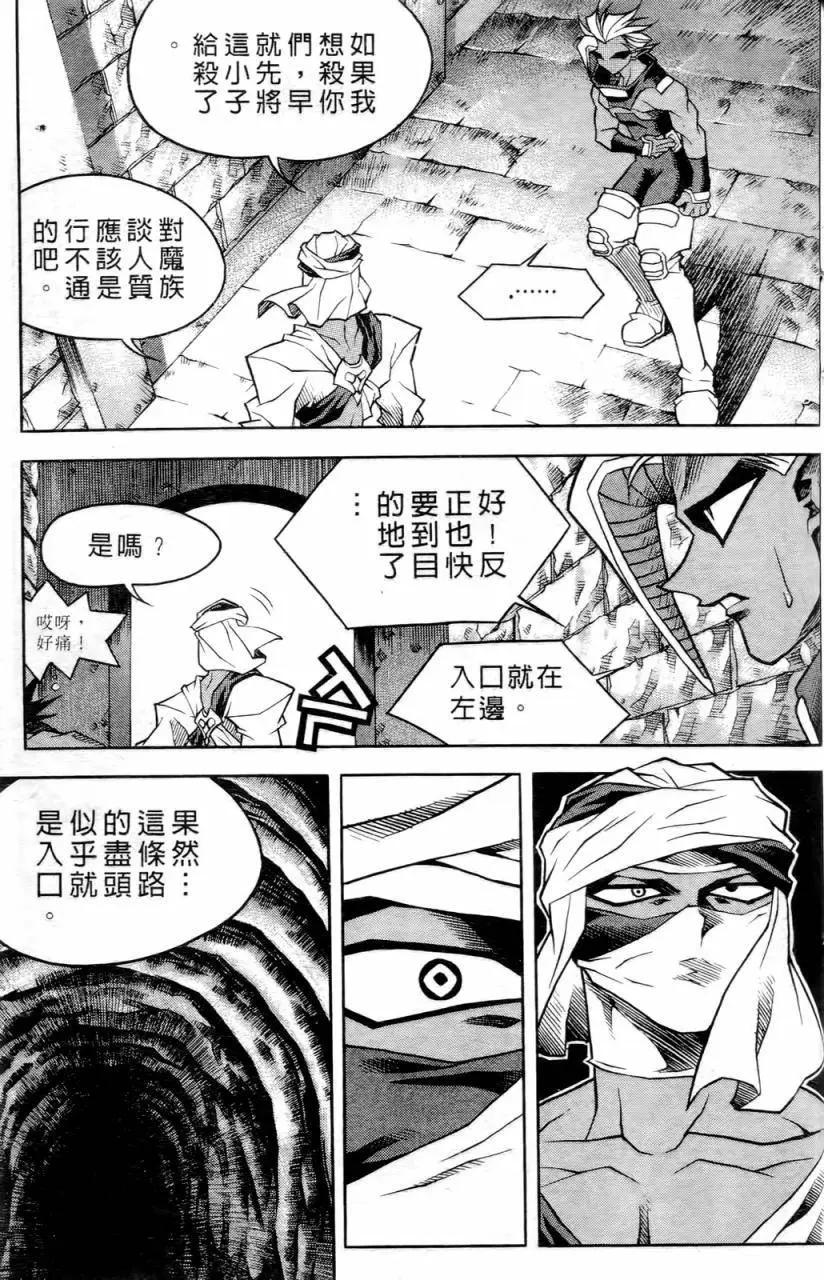 第02卷116
