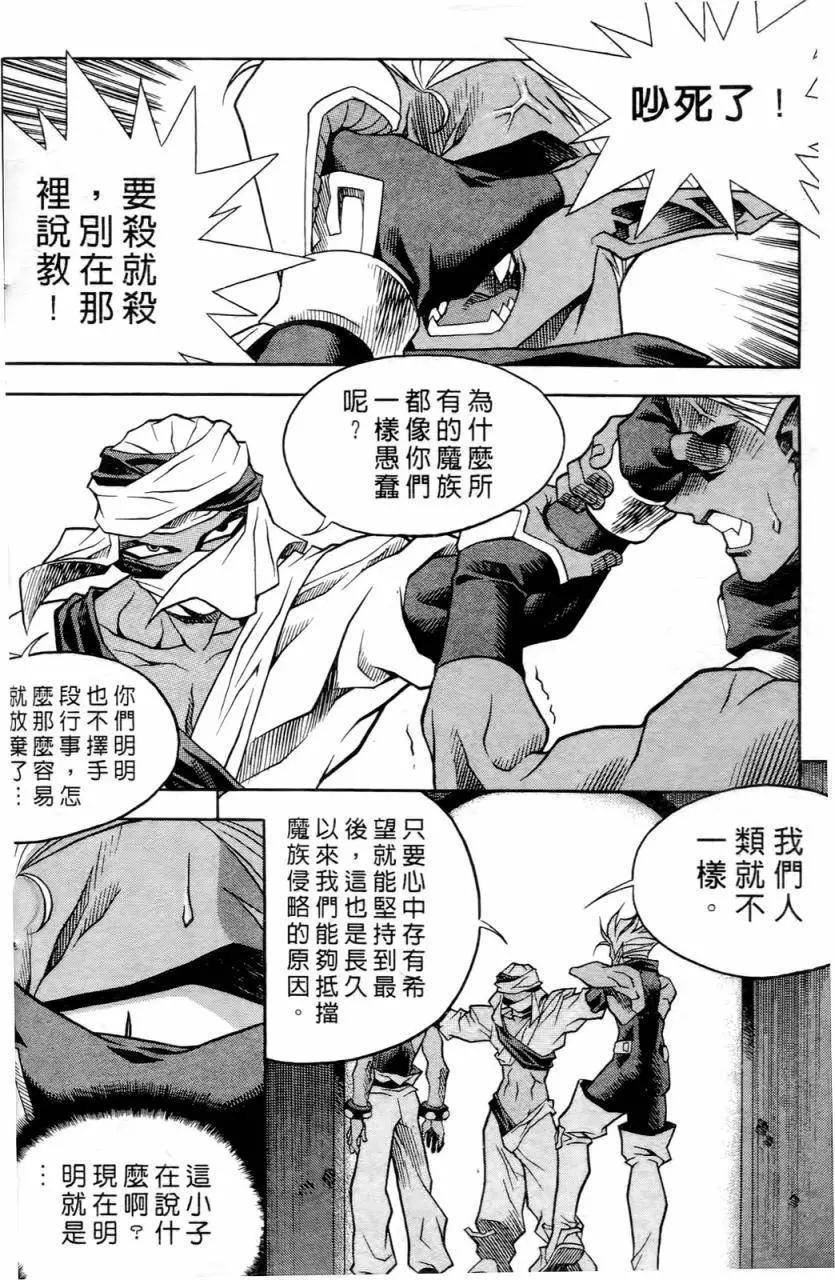 第02卷123