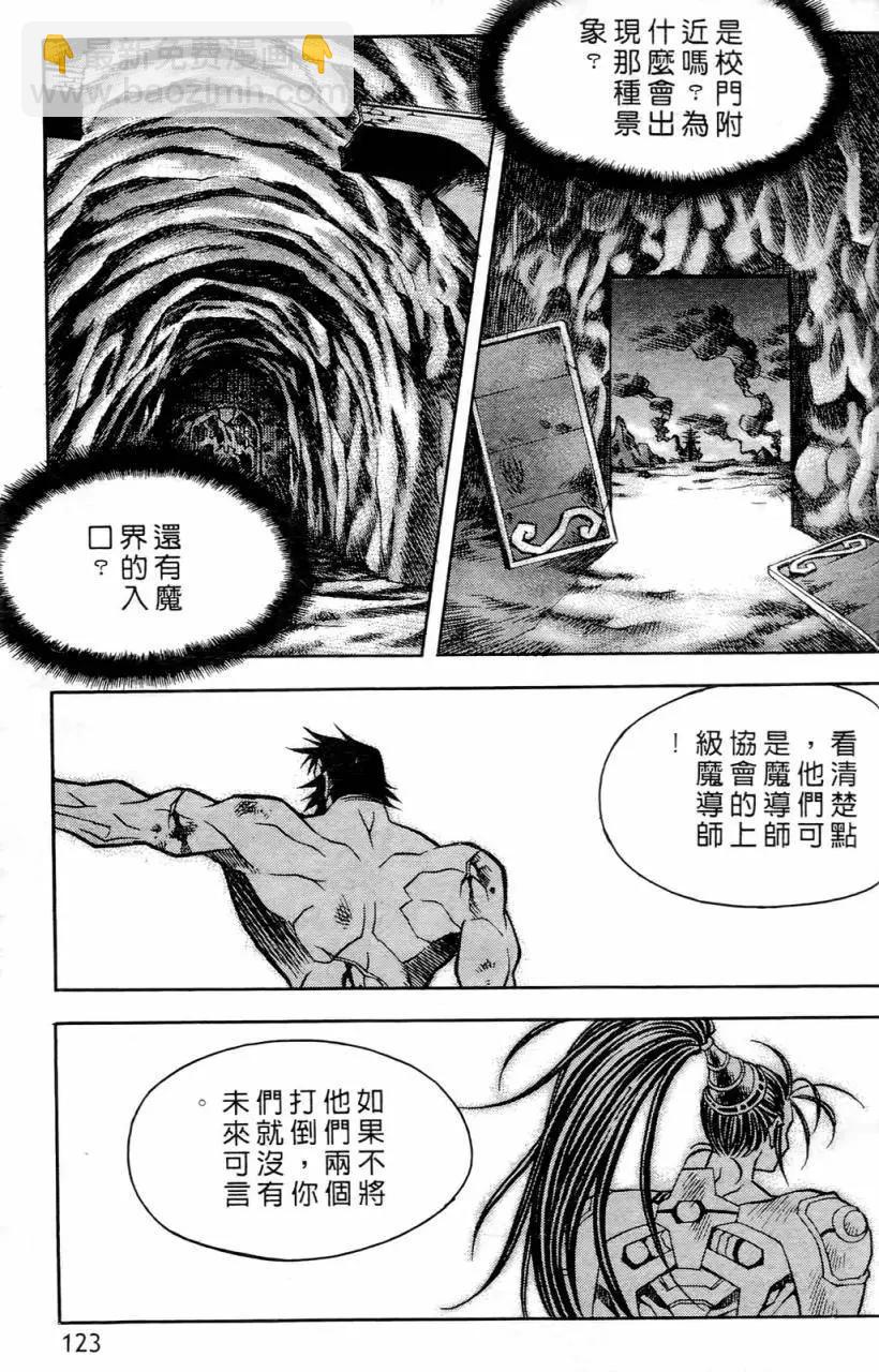 第02卷126