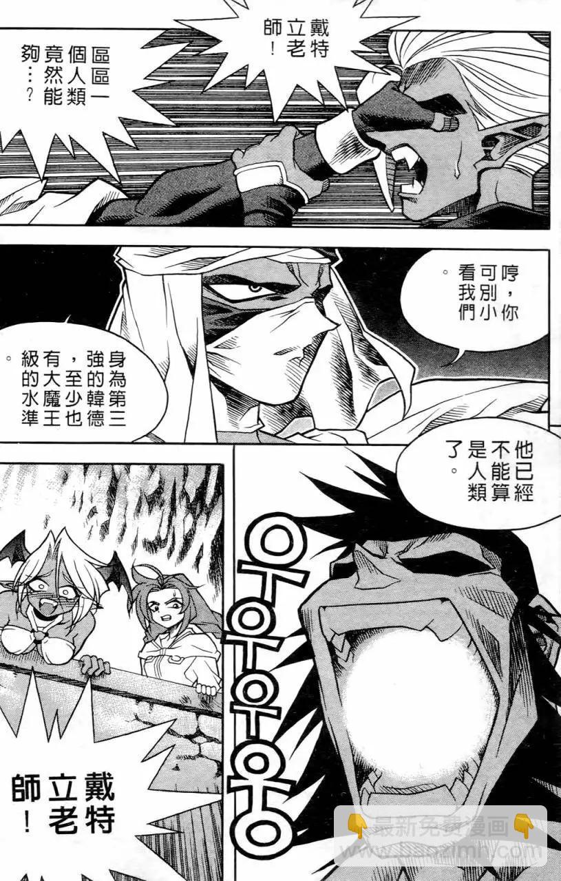 第02卷129