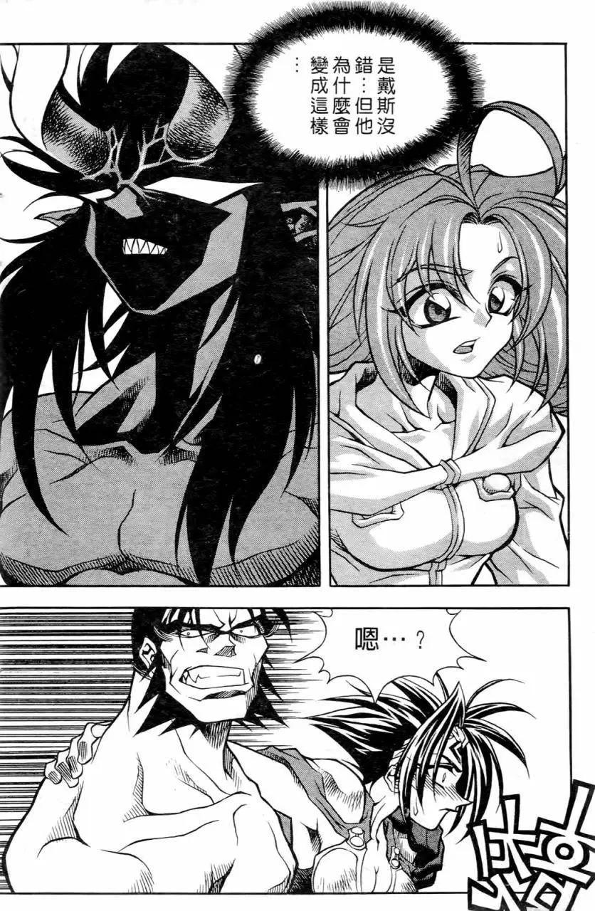 第02卷151