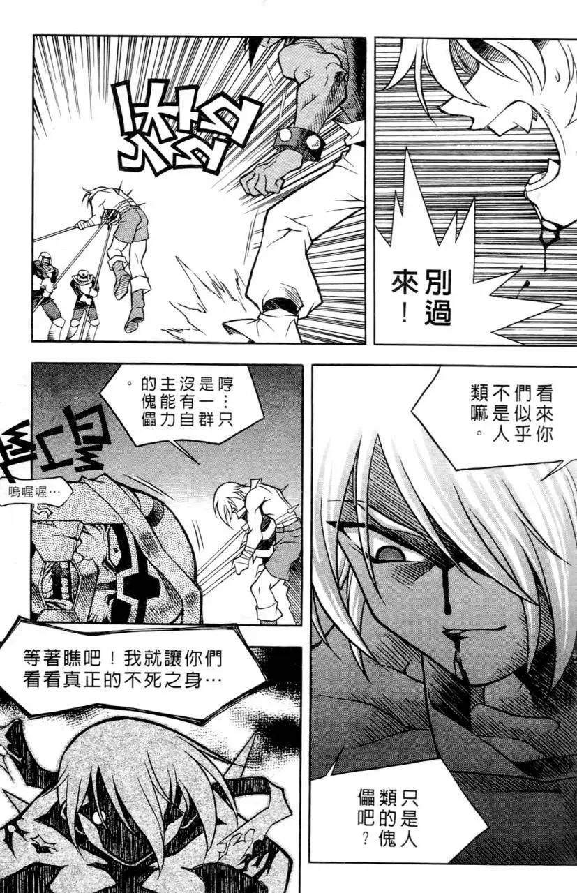 第02卷65