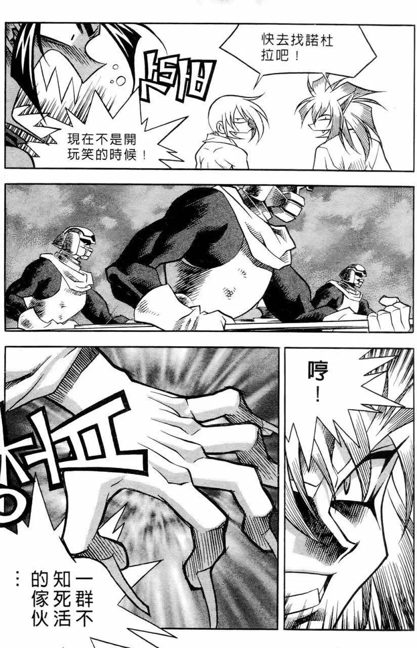 第02卷71