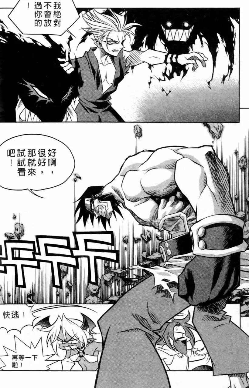 第02卷99
