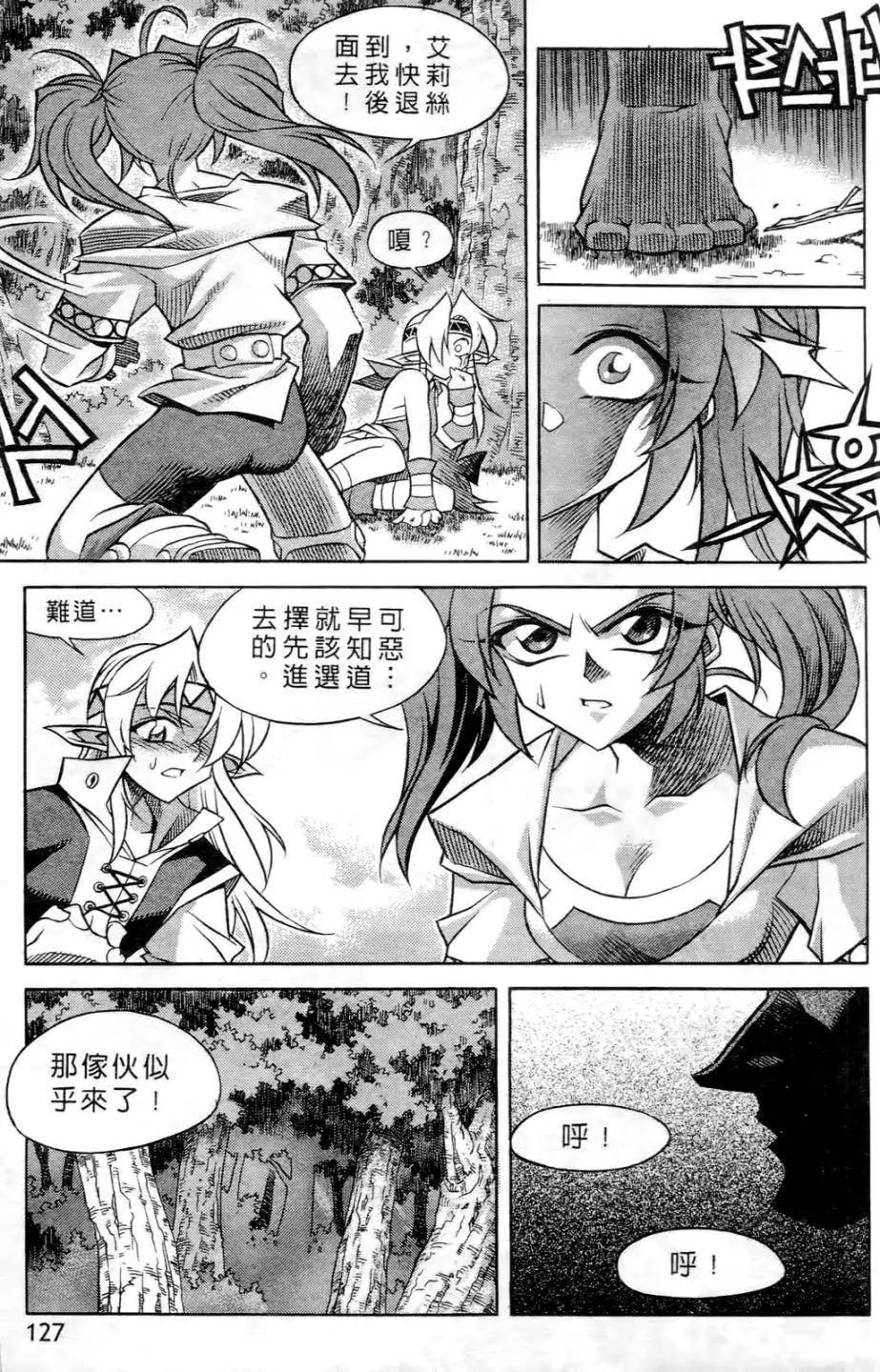 第06卷131
