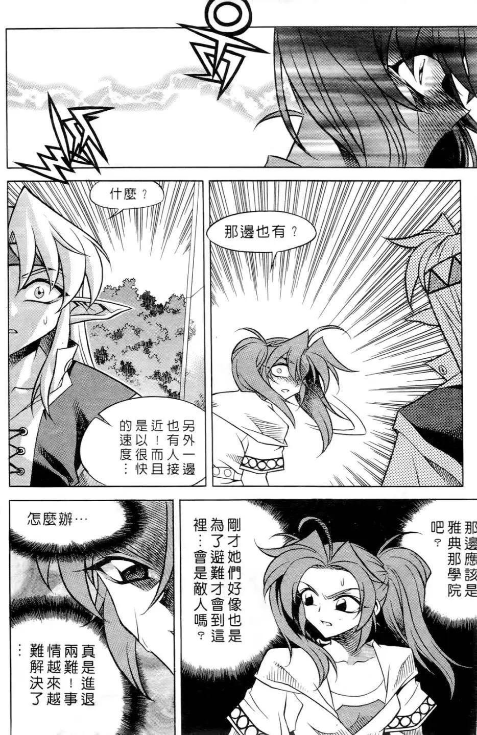 第06卷132